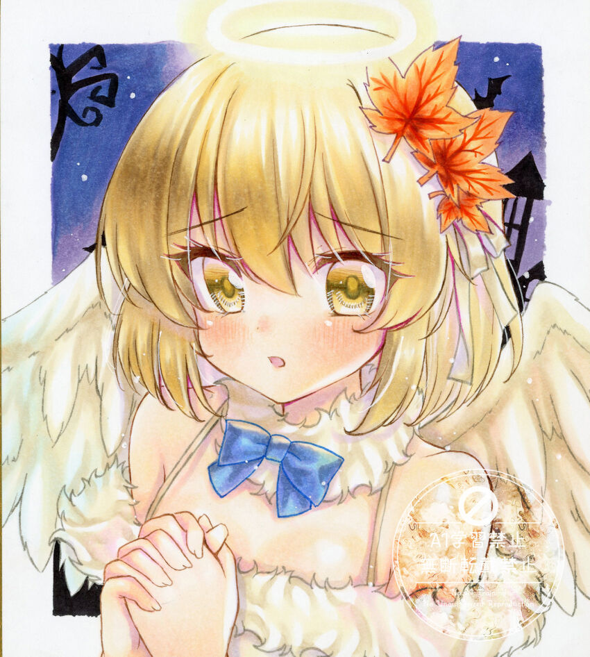 Aki Shizuha (Halloween) Rule 34 Image