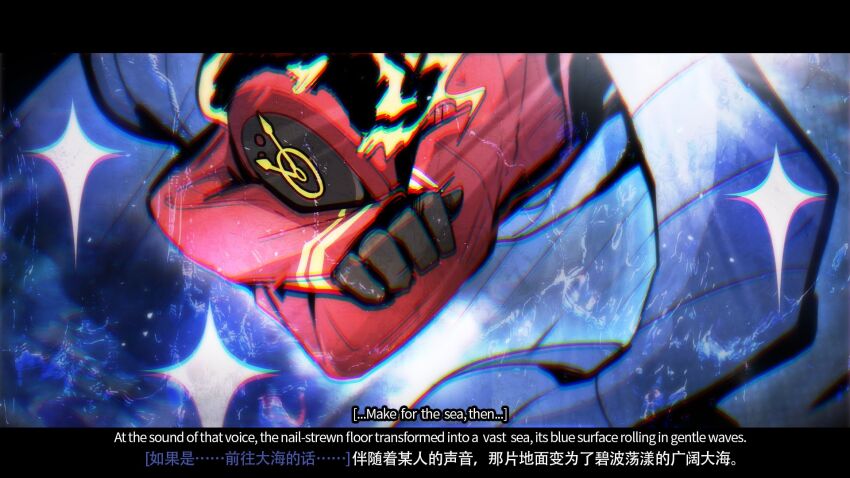 Dante (Limbus Company) Rule 34 Image