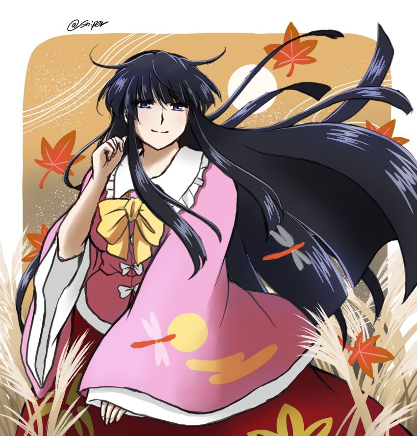 Houraisan Kaguya (Touhou) Rule 34 Image