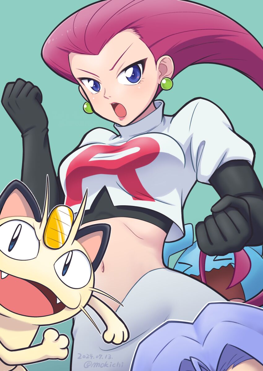 Gen 1 Pokemon (Nintendo) Rule 34 Image