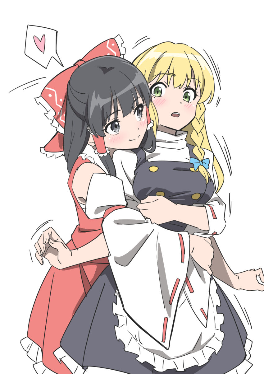 Hakurei Reimu (Touhou) Rule 34 Image