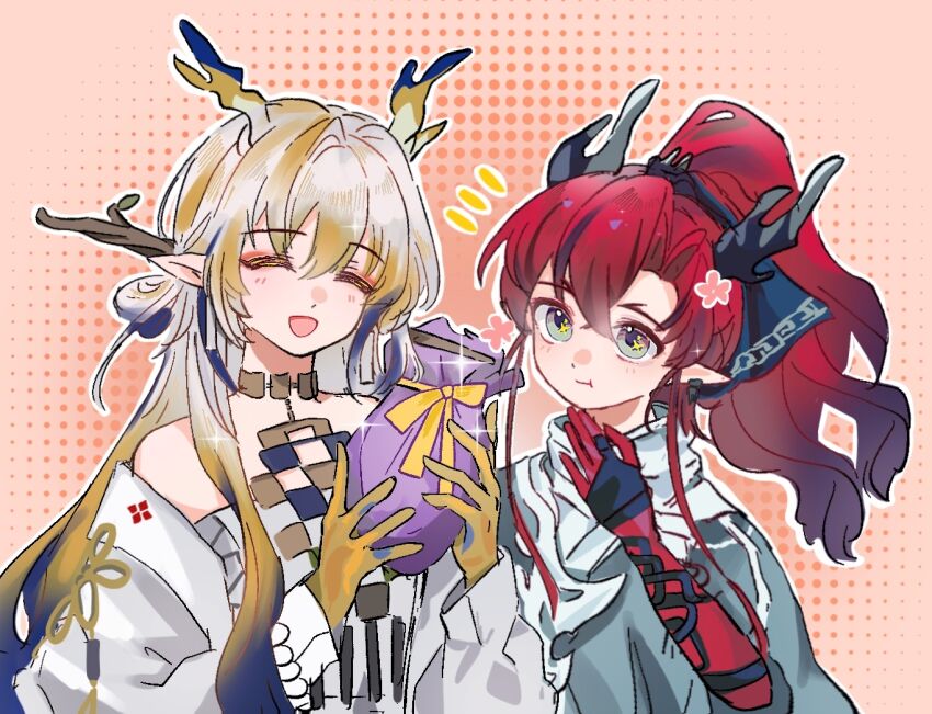 Shu (Arknights) Rule 34 Image