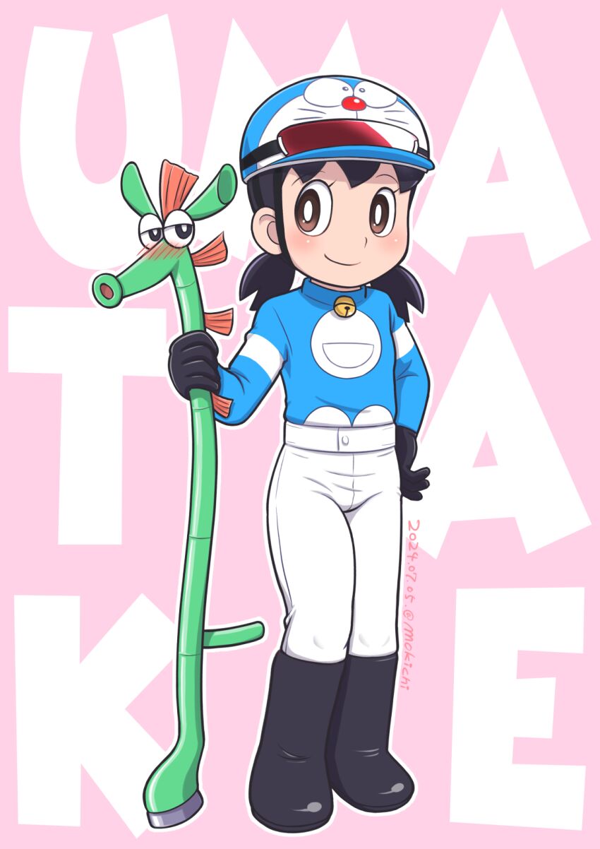 Doraemon (Character) Rule 34 Image
