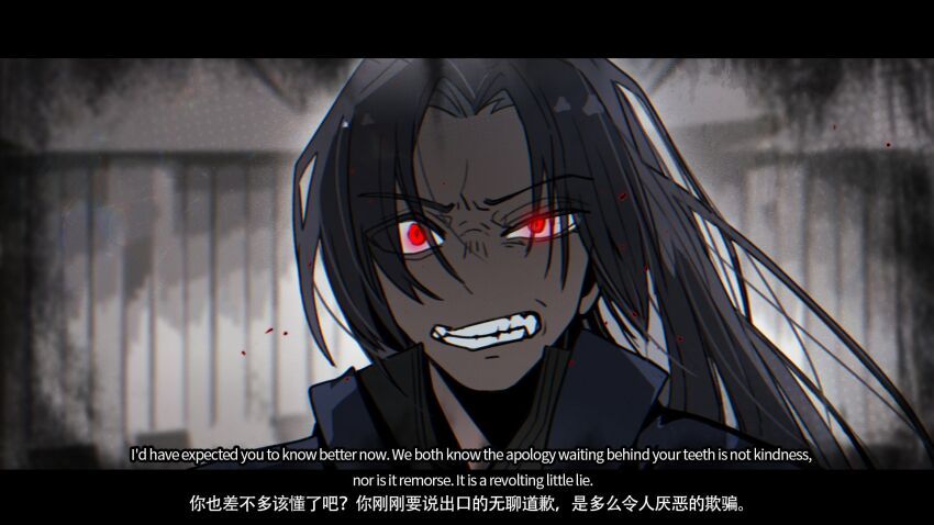 Jia Huan (Project Moon) Rule 34 Image