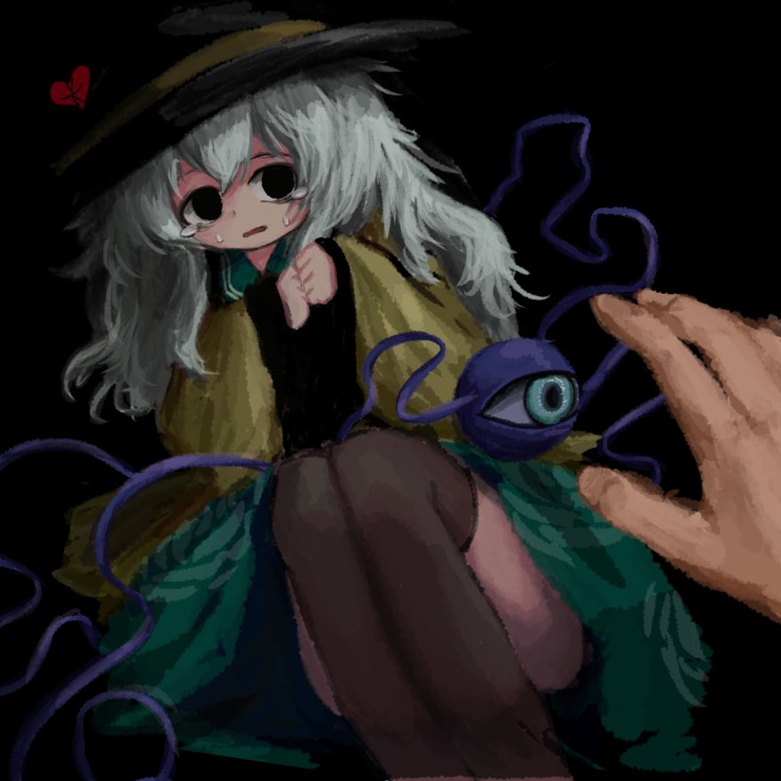 Komeiji Koishi (Touhou) Rule 34 Image