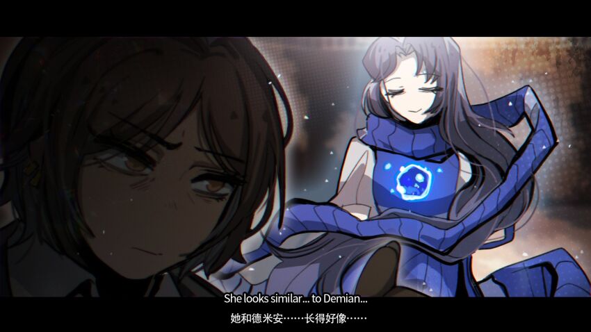 Outis (Project Moon) Rule 34 Image