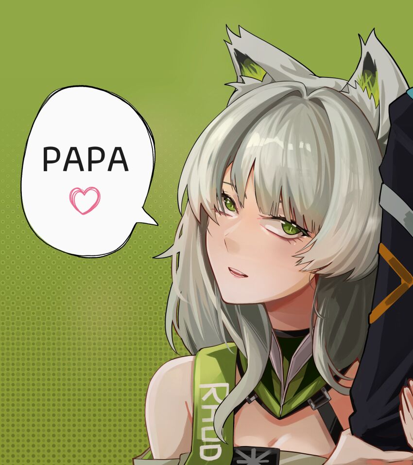 Doctor (Arknights) Rule 34 Image