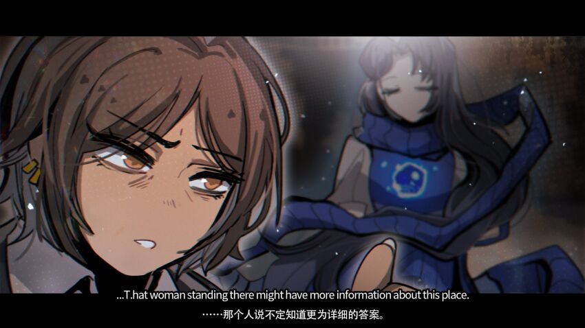 Outis (Project Moon) Rule 34 Image