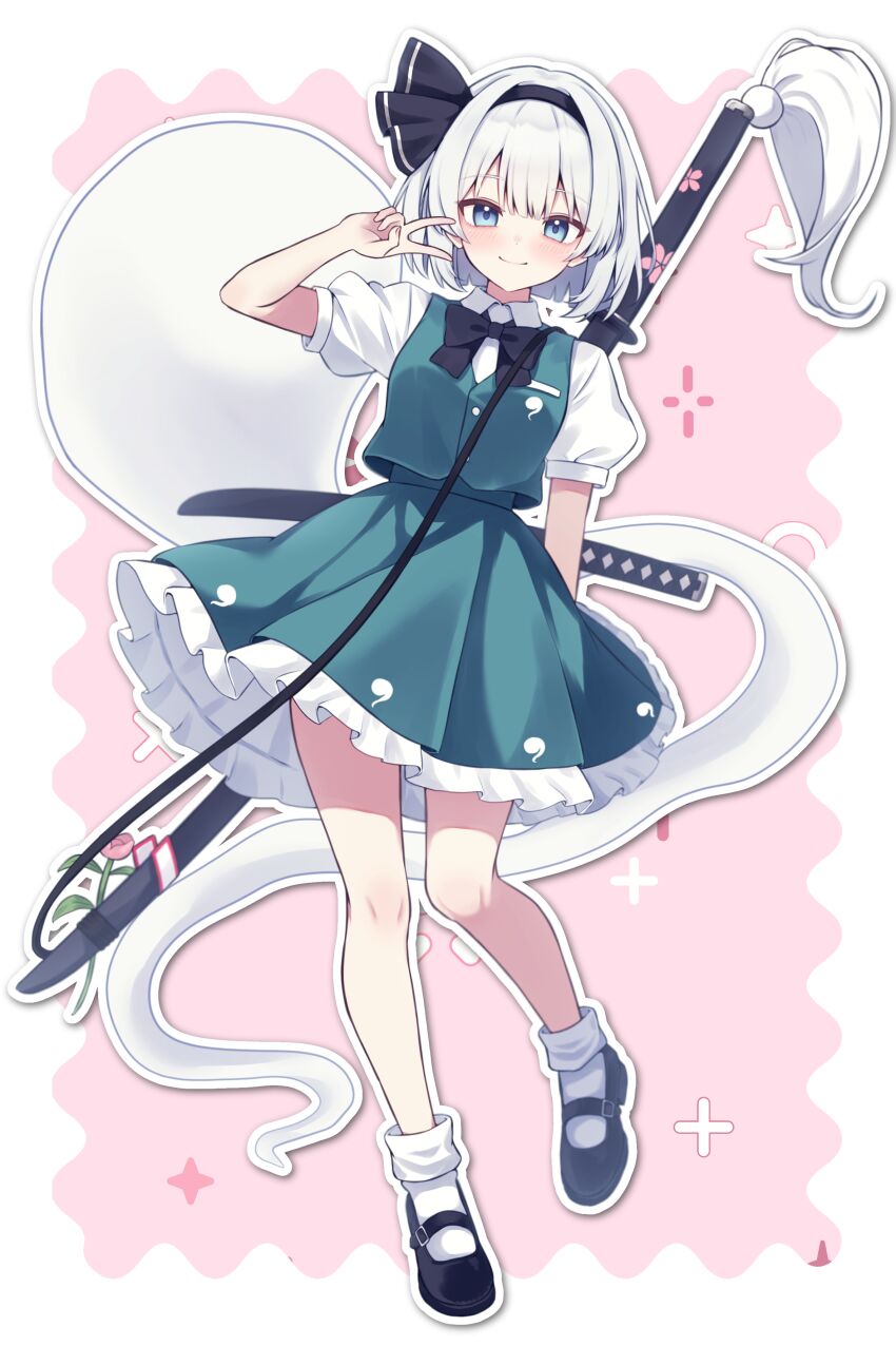 Konpaku Youmu (Touhou) Rule 34 Image