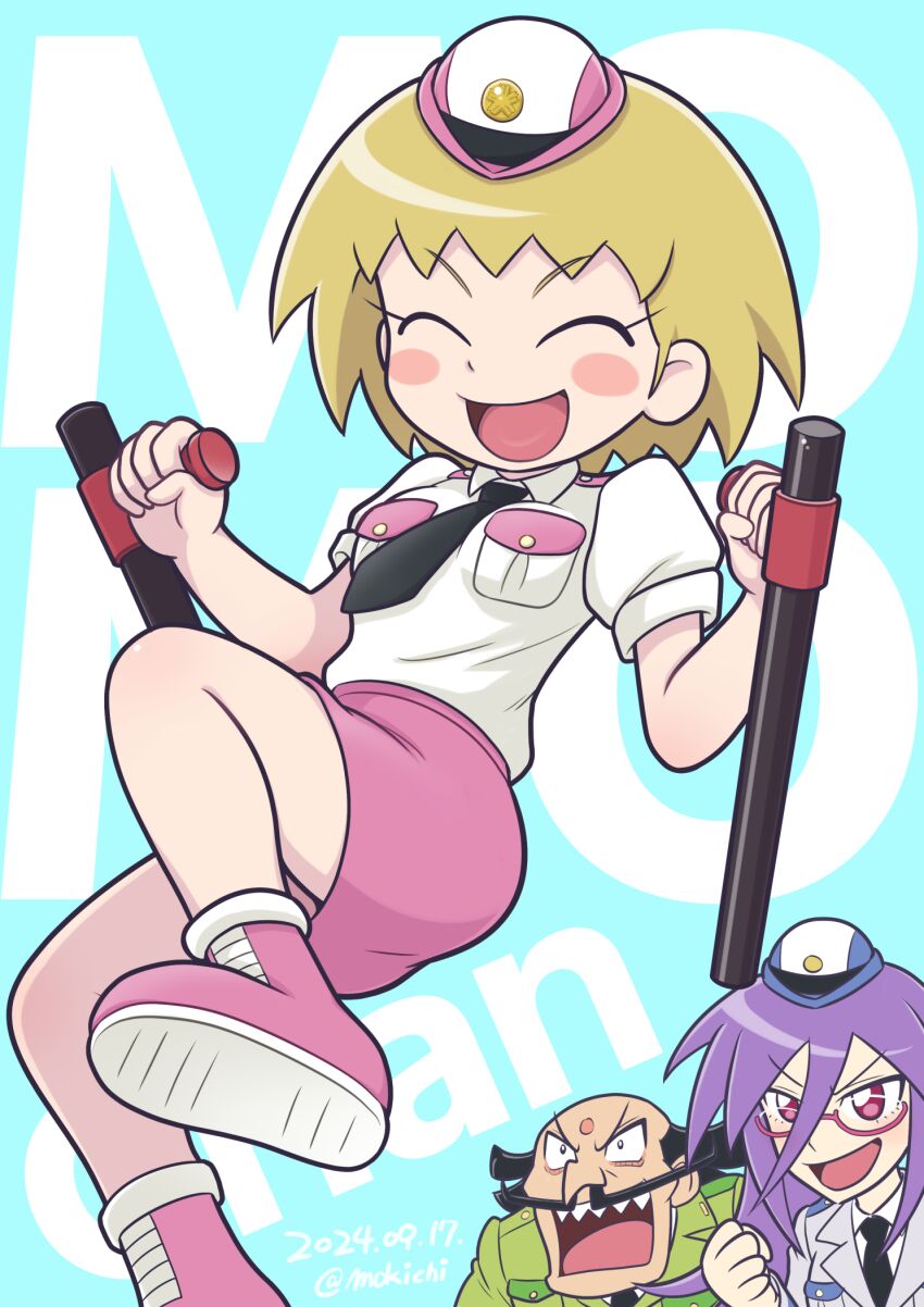 Kaitou Joker Rule 34 Image