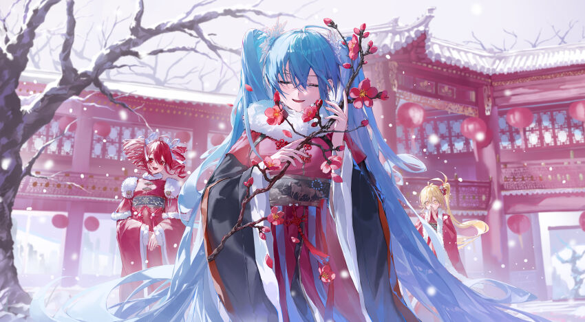 Akita Neru (Vocaloid) Rule 34 Image