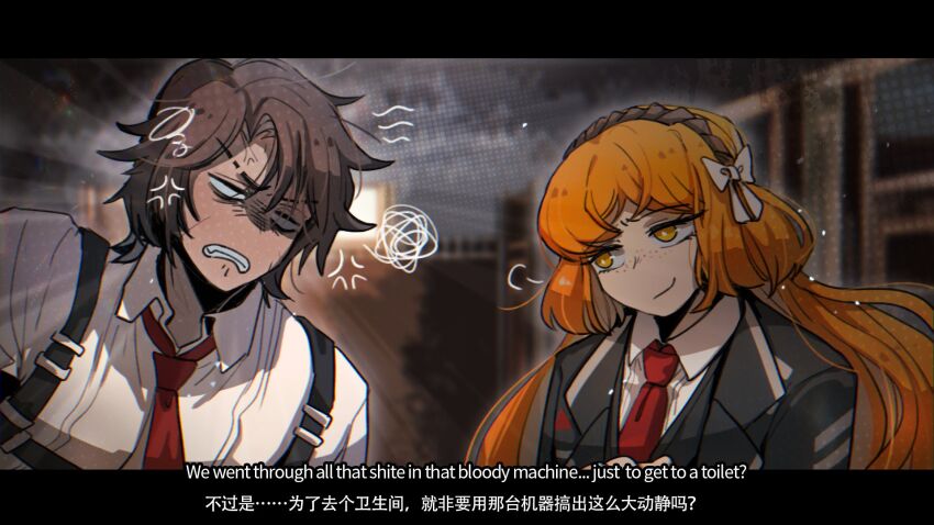 Ishmael (Project Moon) Rule 34 Image