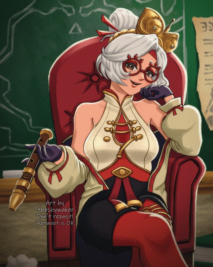Purah (Nintendo) Rule 34 Image