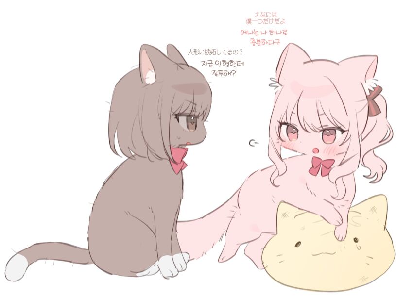 Akiyama Mizuki (Project Sekai) Rule 34 Image