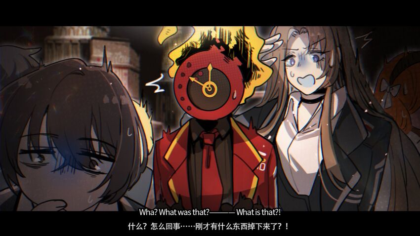 Dante (Limbus Company) Rule 34 Image