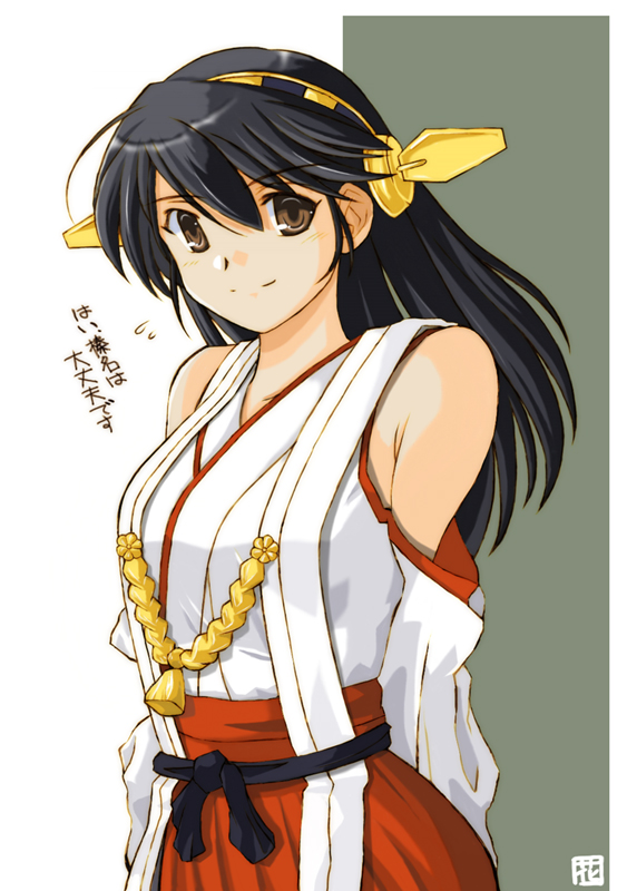 Haruna (Kancolle) Rule 34 Image