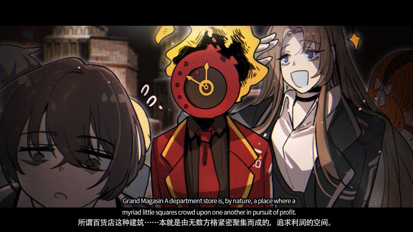 Dante (Limbus Company) Rule 34 Image