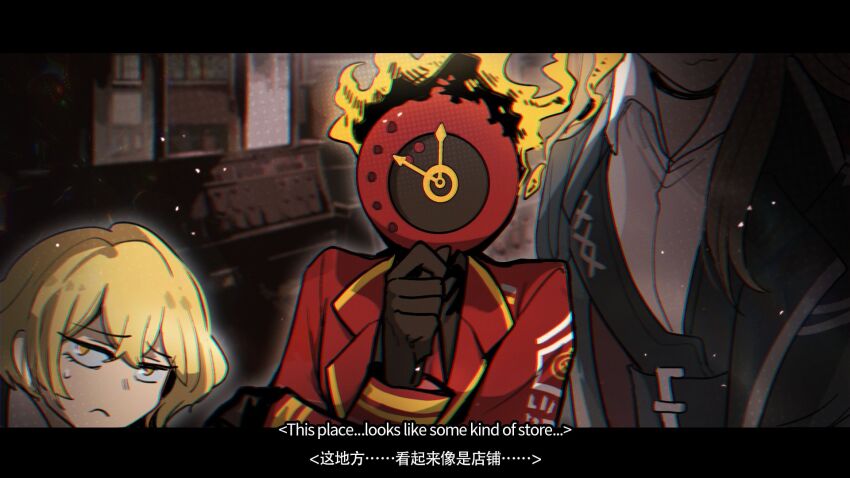 Dante (Limbus Company) Rule 34 Image