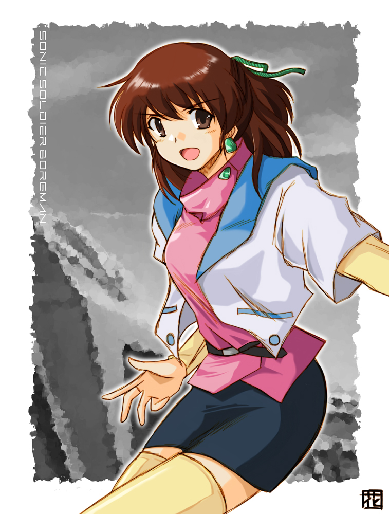 Anice Farm Rule 34 Image