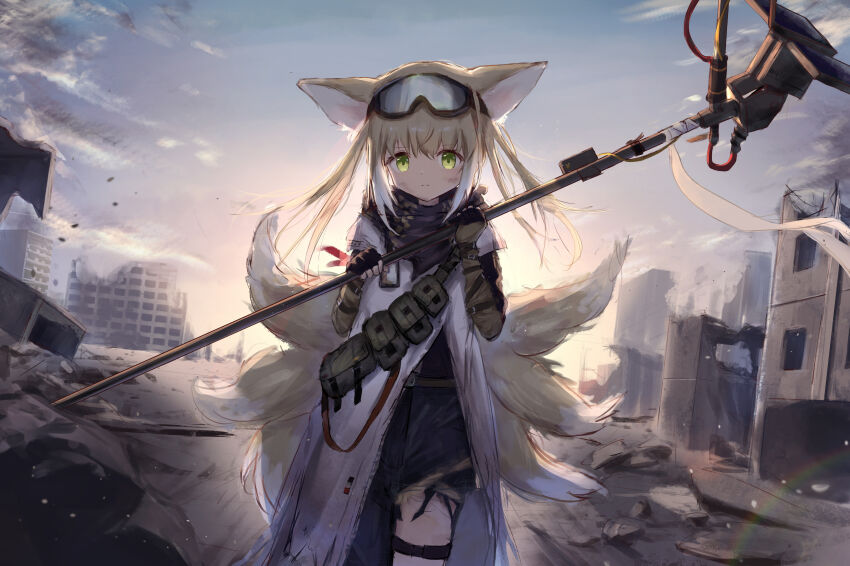 Suzuran (Arknights) Rule 34 Image