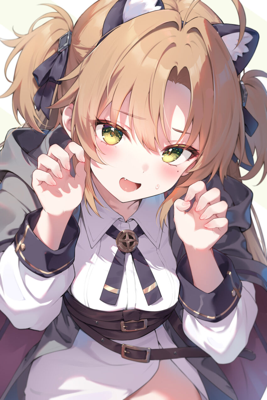 Rudeus Greyrat (Mushoku Tensei) Rule 34 Image