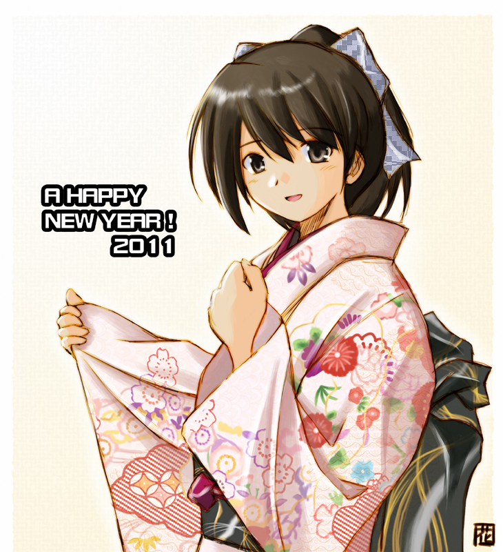 Happy New Year Rule 34 Image