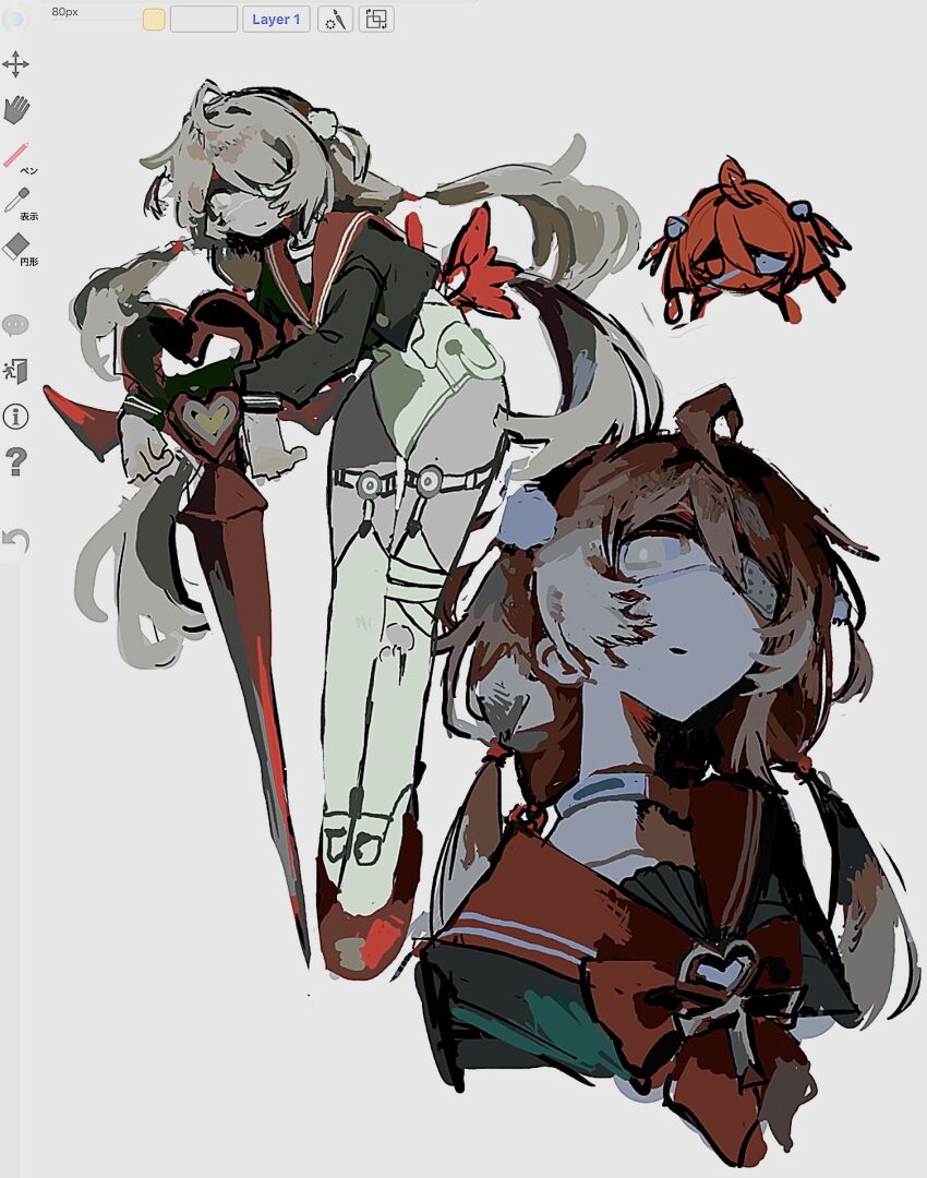 Phoenix Reffaella (Zenless Zone Zero) Rule 34 Image