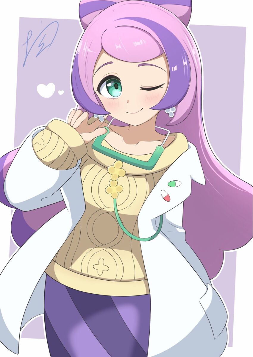 Miriam (Pokemon) Rule 34 Image