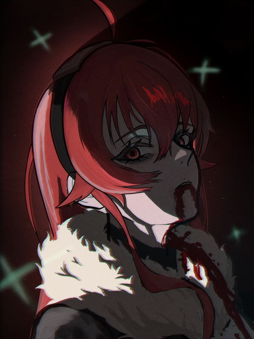 Eris Greyrat (Mushoku Tensei) Rule 34 Image