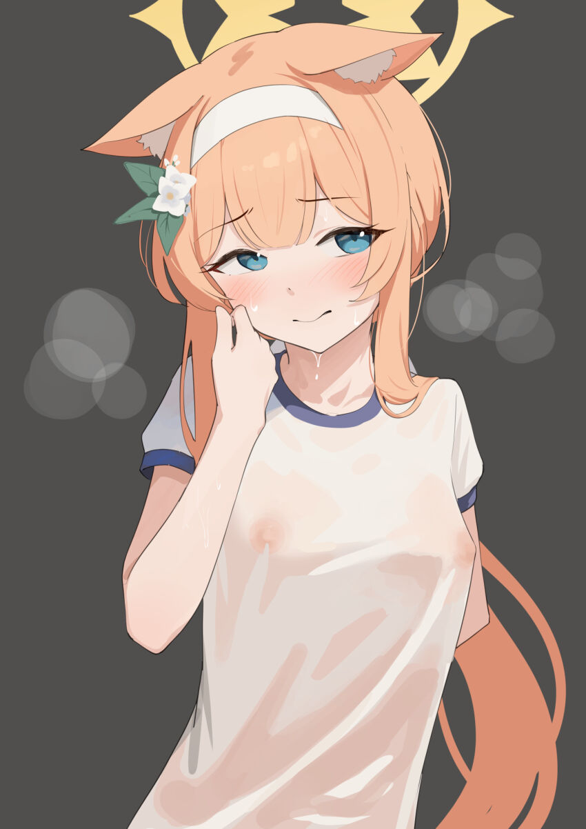 Mari (Blue Archive) Rule 34 Image