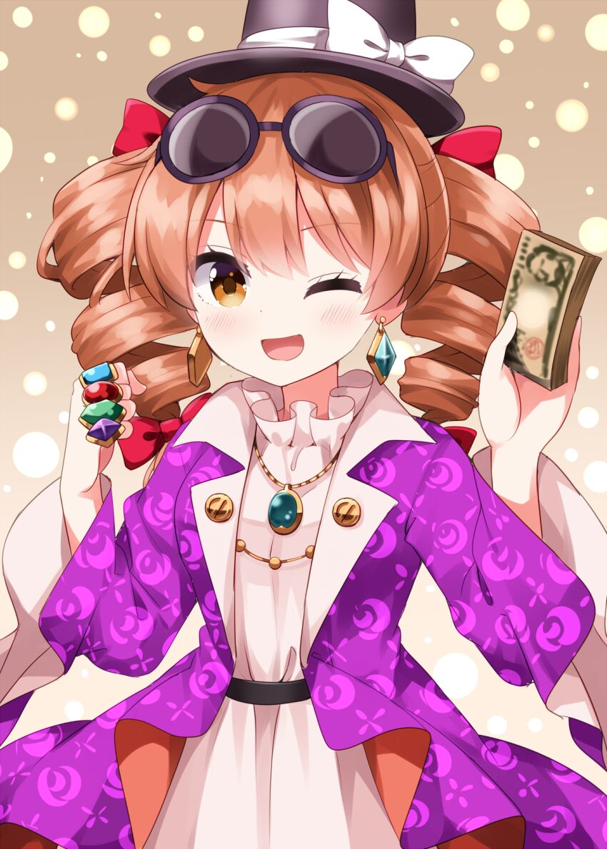 Yorigami Jo'On (Touhou) Rule 34 Image
