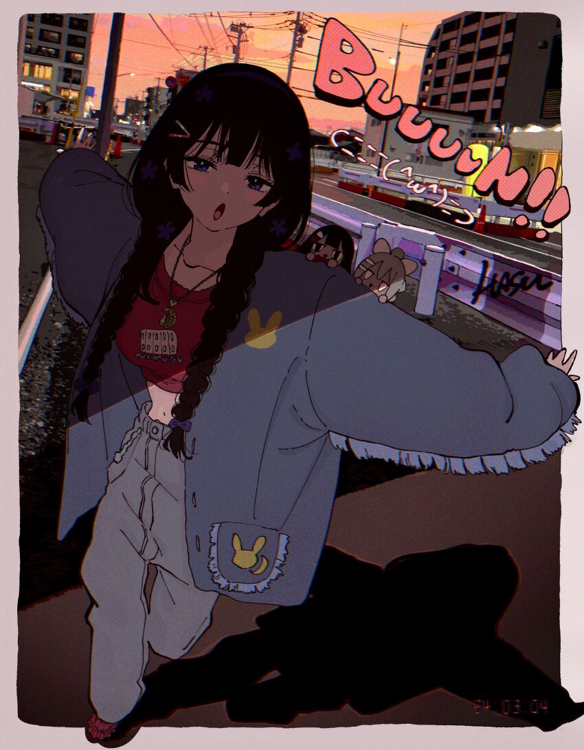 Tsukino Mito (Nijisanji) Rule 34 Image
