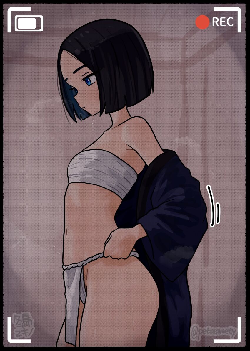 Original Rule 34 Image