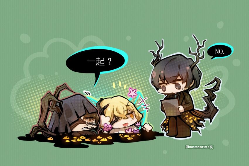 E.G.O (Project Moon) Rule 34 Image
