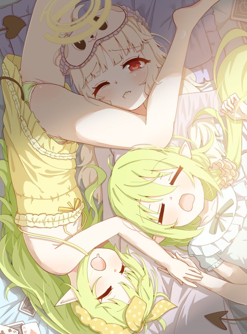Aoba (Blue Archive) Rule 34 Image