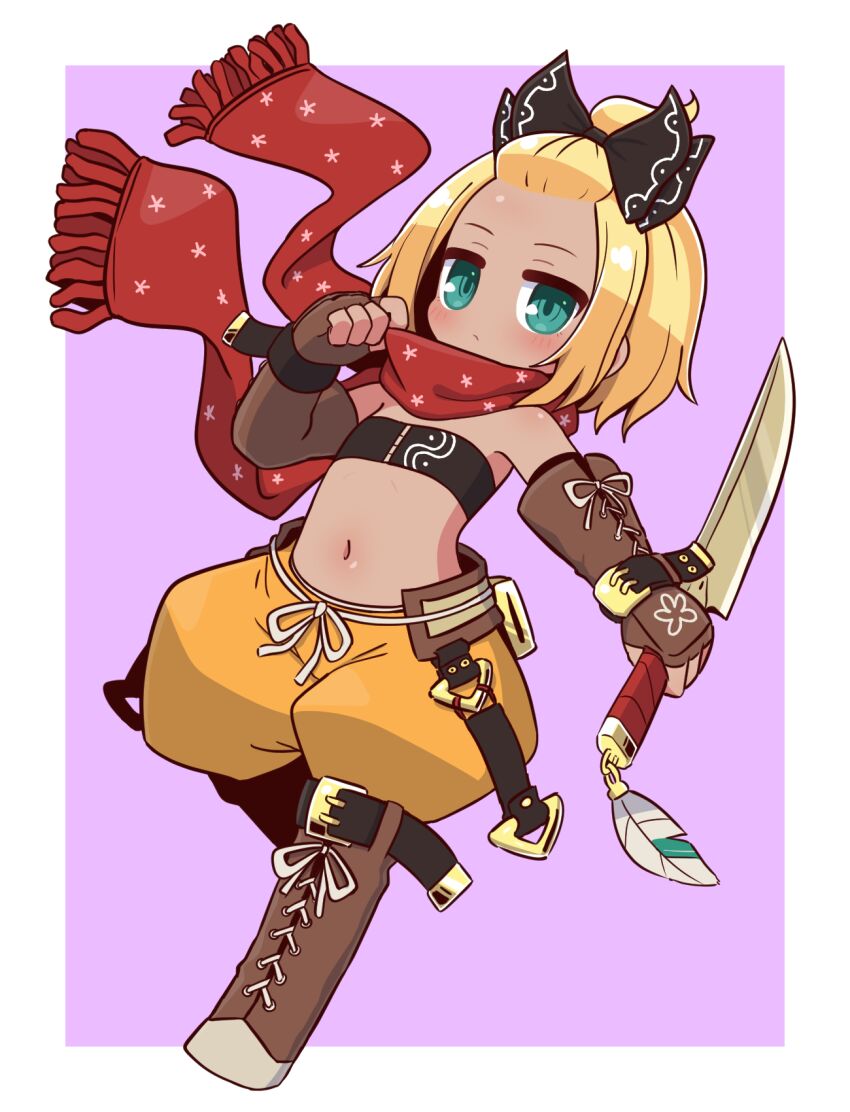 Rogue (7th Dragon) Rule 34 Image