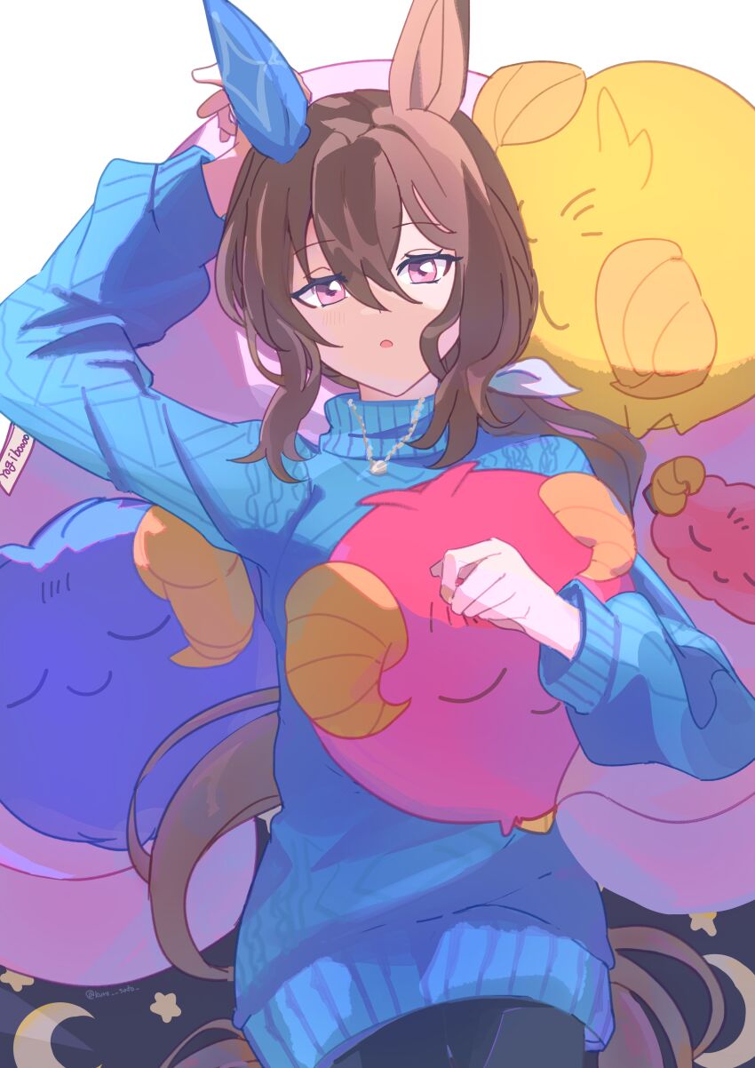 Admire Vega (Umamusume) Rule 34 Image