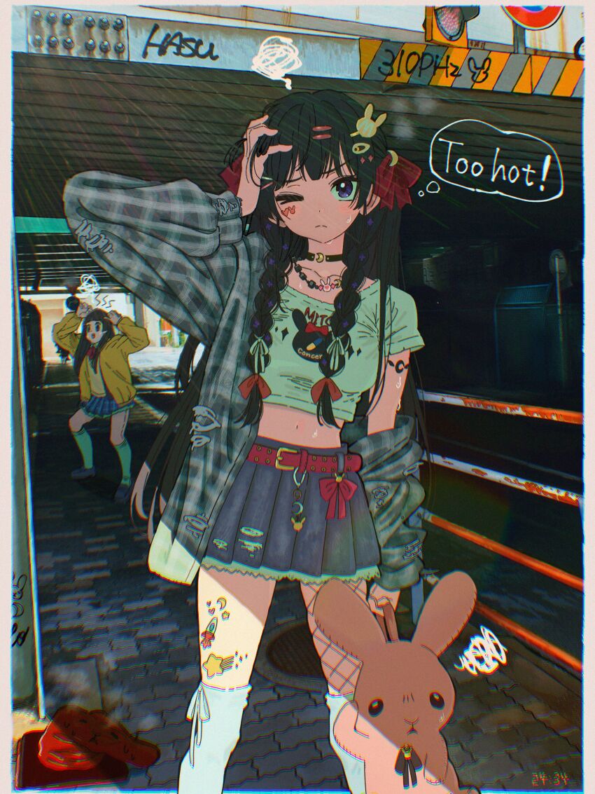 Tsukino Mito (Nijisanji) Rule 34 Image