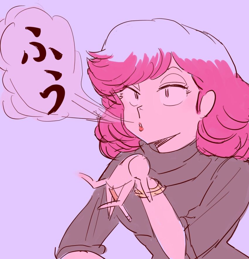 Maison Ikkoku Rule 34 Image