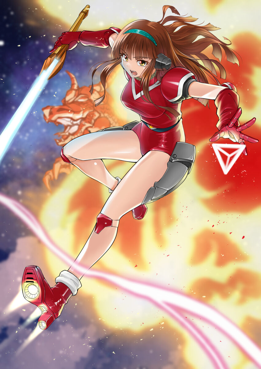 Altiana Rule 34 Image