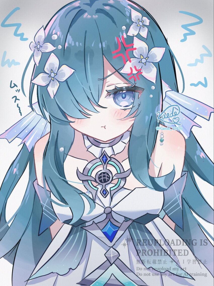 Vodyanitsa (Genshin Impact) Rule 34 Image