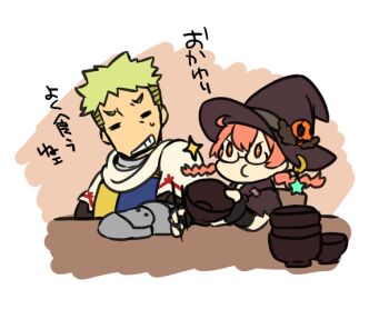 Haruyasai (Sanbunno) Rule 34 Image
