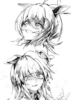 Agnes Tachyon (Umamusume) Rule 34 Image