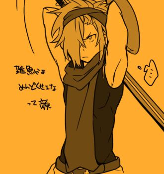 Haruyasai (Sanbunno) Rule 34 Image