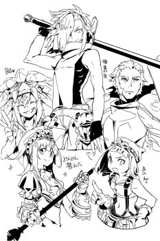 Ballista (Sekaiju) Rule 34 Image