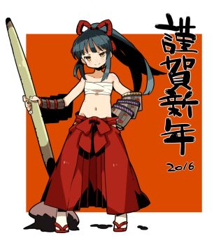 Bushidou (Sekaiju) Rule 34 Image