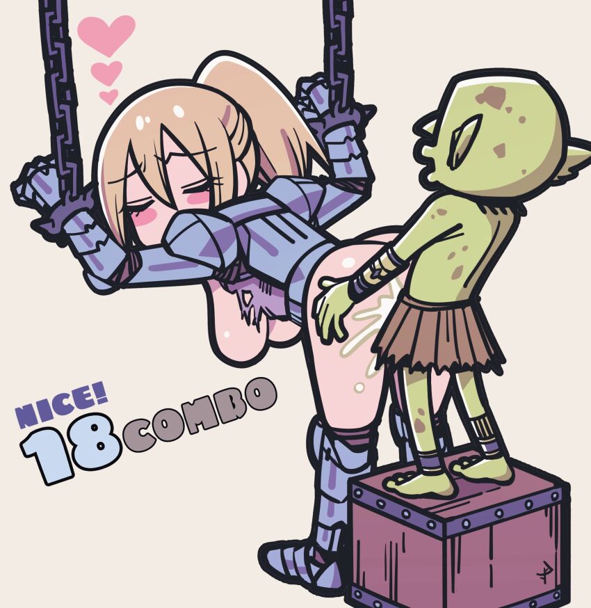 Original Rule 34 Image