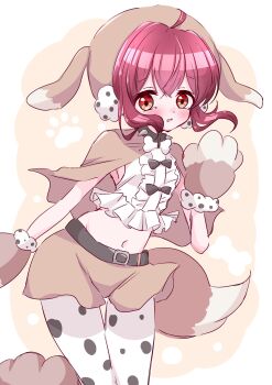 Tama (Mahoiku) Rule 34 Image