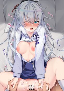 Akatsuki Yureru Koi Akari Rule 34 Image