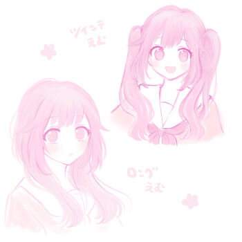 Alternate Hair Length (Longer) Rule 34 Image